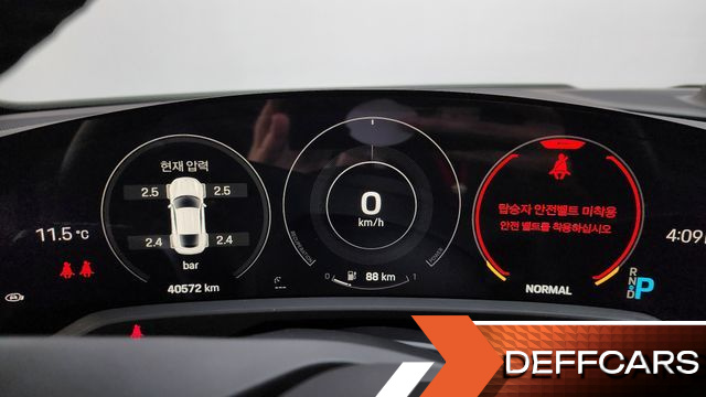 Porsche TAYCAN Base купить на сайте DeffCars