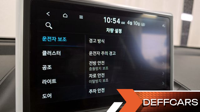 Hyundai CASPER Smart купить на сайте DeffCars
