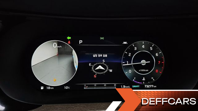 Kia K5 2.0 Noblesse купить на сайте DeffCars