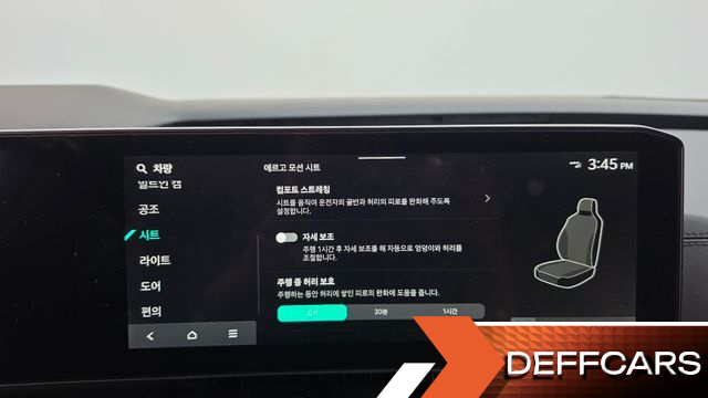 Kia CARNIVAL HEV 9seater Signature купить на сайте DeffCars