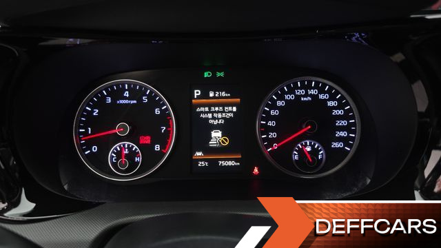 Kia K5 2.0 Prestige купить на сайте DeffCars