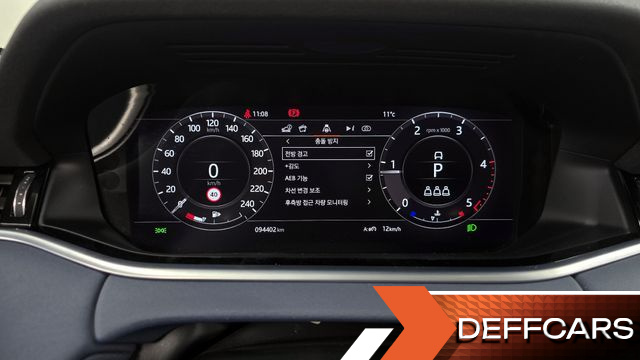 Land Rover RANGE ROVER EVOQUE D180 SE купить на сайте DeffCars