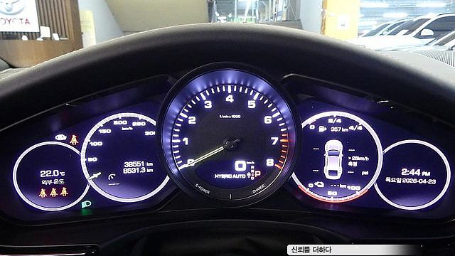 Porsche PANAMERA 2.9 AWD E-Hybrid купить на сайте DeffCars