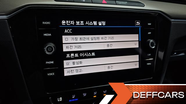 Volkswagen ARTEON 2.0 TDI Presige 4Motion купить на сайте DeffCars