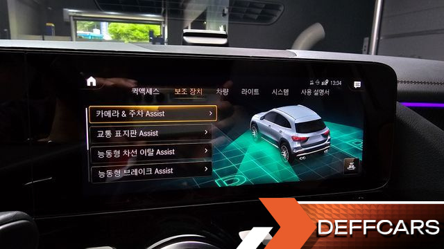 Mercedes GLA-CLASS GLA45 AMG 4MATIC+ купить на сайте DeffCars