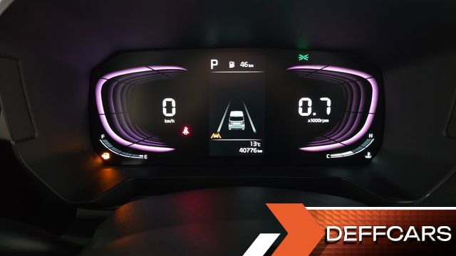 Kia RAY Gravity купить на сайте DeffCars