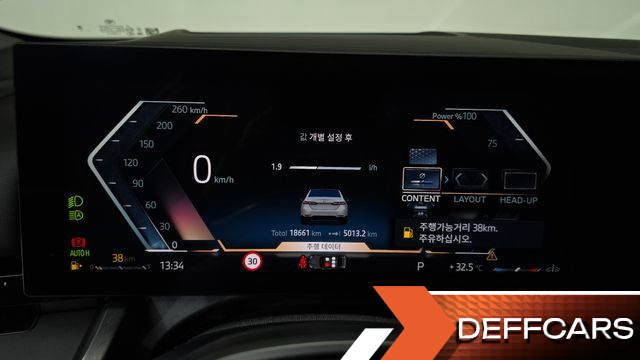 BMW 5-SERIES 520i купить на сайте DeffCars