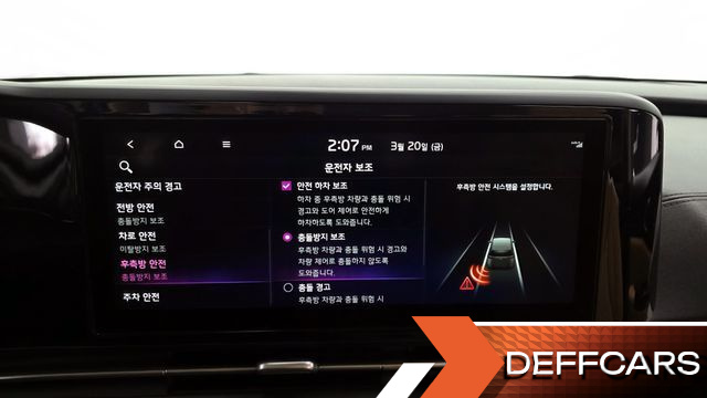 Kia CARNIVAL 9-Seater Prestige купить на сайте DeffCars