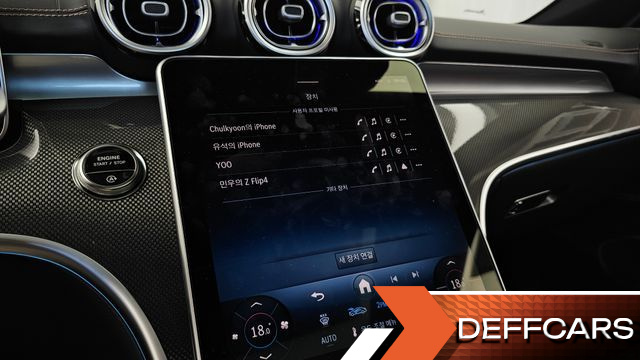 Mercedes CLE-CLASS CLE200 Coupe купить на сайте DeffCars