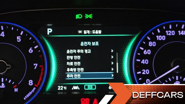 Hyundai PALISADE Gasoline 3.8 2WD Prestige купить на сайте DeffCars