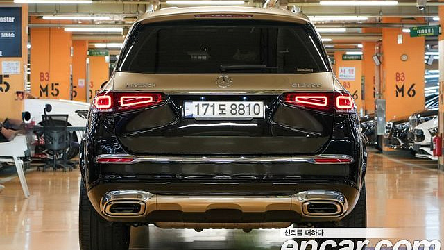 Mercedes GLS-CLASS Maybach GLS600 4MATIC Manufakur купить на сайте DeffCars