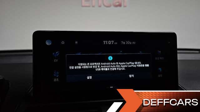 Hyundai CASPER Inspiration купить на сайте DeffCars