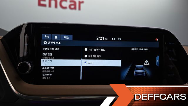 Hyundai SONATA Inspiration купить на сайте DeffCars