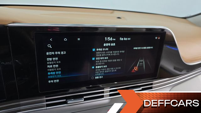 Hyundai GRANDEUR 2.5 Calligraphy купить на сайте DeffCars