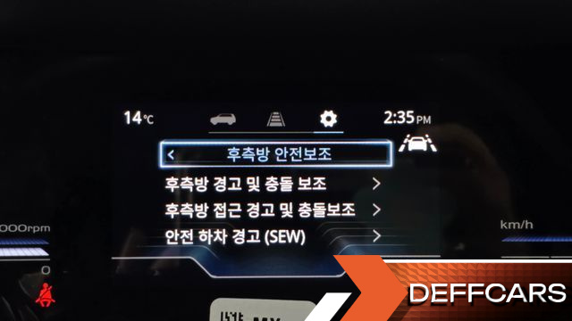 Ssangyong TORRES Gasoline 1.5 2WD T7 купить на сайте DeffCars