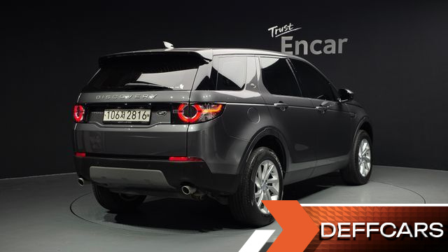 Land Rover DISCOVERY SPORT 2.0 TD4 SE (150PS) купить на сайте DeffCars