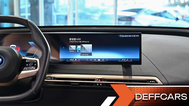 BMW IX xDrive50 Sport Special Edition купить на сайте DeffCars