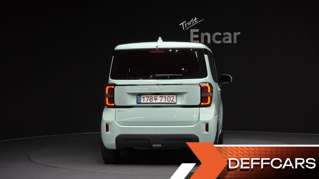 Kia RAY Signature купить на сайте DeffCars