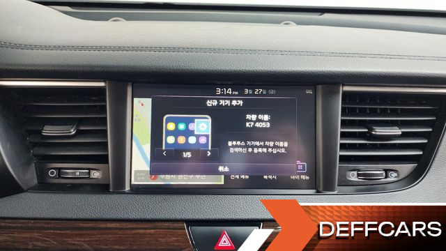 Kia K7 3.0 LPI Luxury (Rental Car) купить на сайте DeffCars