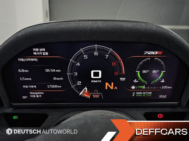 Mclaren 720S 4.0 Spyder купить на сайте DeffCars