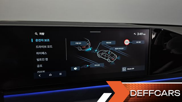 Hyundai GRANDEUR 3.5 LPG 2WD Premium купить на сайте DeffCars