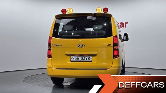 Hyundai STAREX School Bus купить на сайте DeffCars