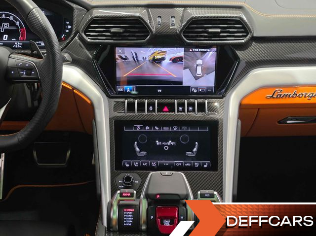 Lamborghini URUS 4.0 V8 S купить на сайте DeffCars