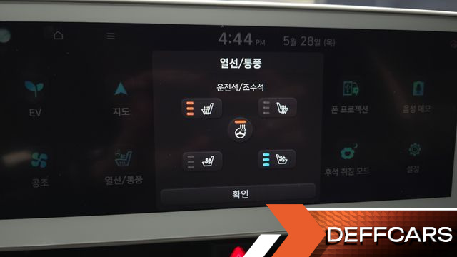 Hyundai IONIQ5 Long Range AWD Exclusive купить на сайте DeffCars