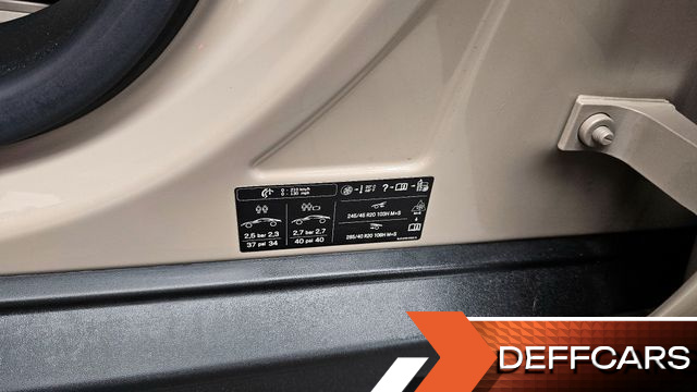Porsche TAYCAN 4S купить на сайте DeffCars