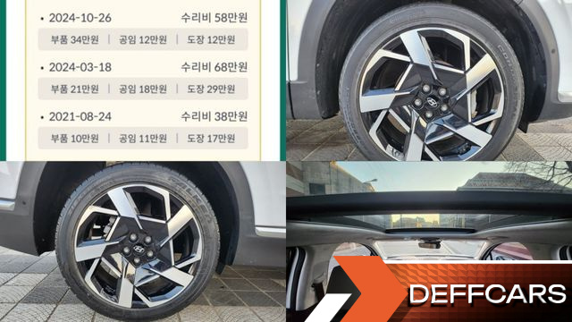 Hyundai SANTAFE Diesel 2.2 2WD Prestige купить на сайте DeffCars