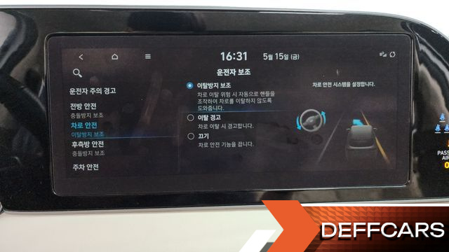 Hyundai PALISADE Gasoline 3.8 4WD VIP купить на сайте DeffCars