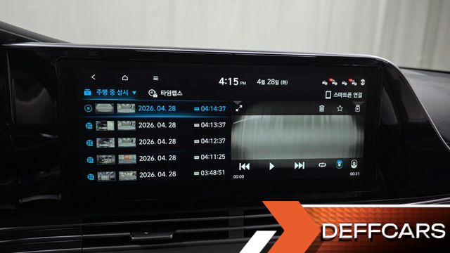 Hyundai GRANDEUR 2.5 Premium Choice купить на сайте DeffCars