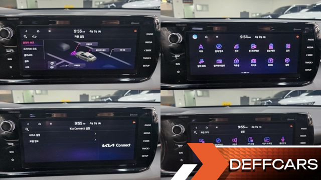 Kia K5 2.0 Prestige купить на сайте DeffCars