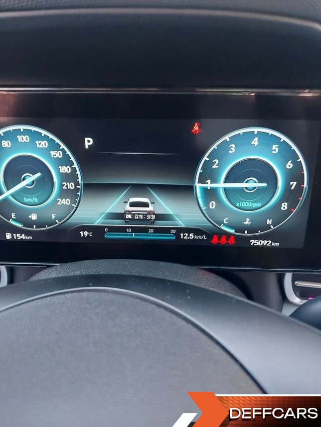 Hyundai AVANTE 1.6 Inspiration купить на сайте DeffCars