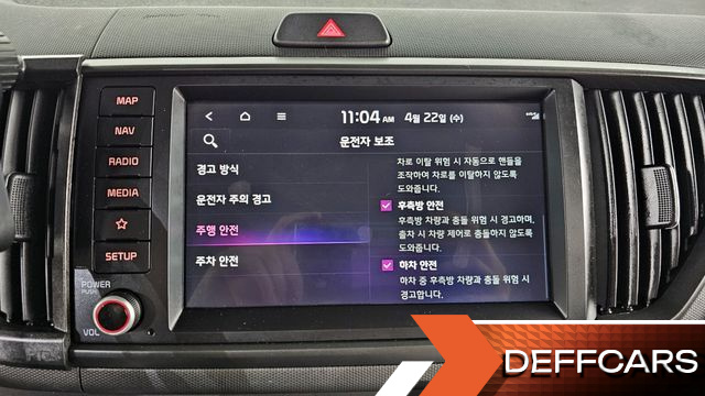 Kia RAY Signature купить на сайте DeffCars