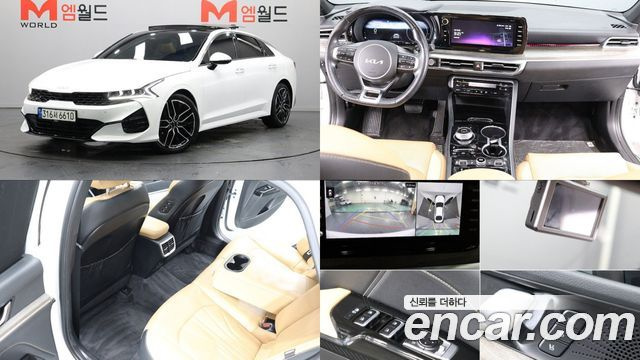 Kia K5 1.6 Turbo Signature купить на сайте DeffCars