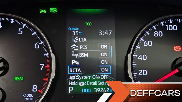 Toyota RAV4 2.5 2WD купить на сайте DeffCars