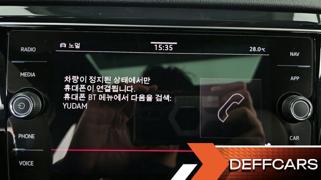 Volkswagen T-ROC 2.0 TDI Prestige купить на сайте DeffCars