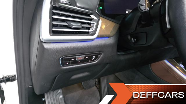 BMW X5 xDrive 40i xLine купить на сайте DeffCars