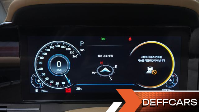 Hyundai GRANDEUR 3.3 Calligraphy купить на сайте DeffCars