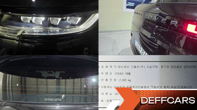 Land Rover RANGE ROVER SPORT P360 HSE Dynamic купить на сайте DeffCars