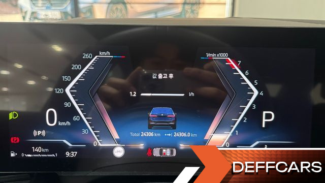 BMW 5-SERIES 520i M Sport купить на сайте DeffCars
