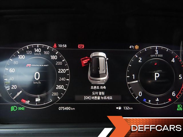 Land Rover RANGE ROVER VELAR 3.0 D300 R-Dynamic SE купить на сайте DeffCars