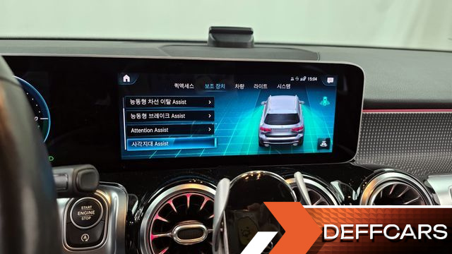 Mercedes GLB-CLASS GLB220 купить на сайте DeffCars