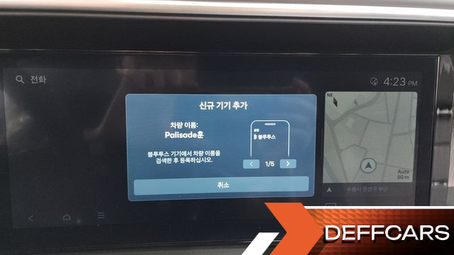 Hyundai PALISADE Gasoline 2.5T 4WD 9-Seater Calligraphy купить на сайте DeffCars