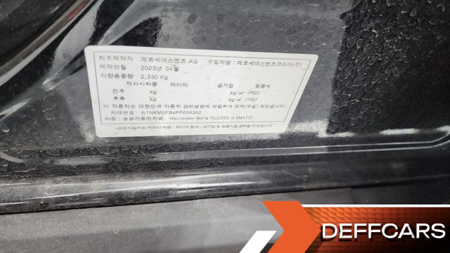 Mercedes GLC-CLASS GLC220 d 4MATIC купить на сайте DeffCars