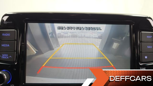 Hyundai I30 Diesel 1.6 Smart купить на сайте DeffCars