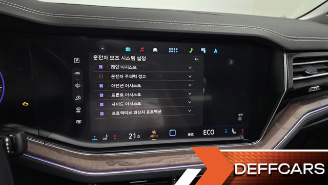 Volkswagen TOUAREG 3.0 TDI Prestige купить на сайте DeffCars