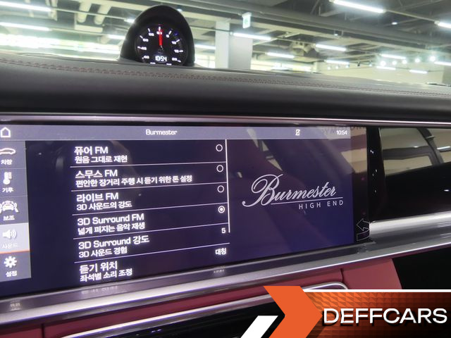 Porsche PANAMERA 4.0 Turbo купить на сайте DeffCars