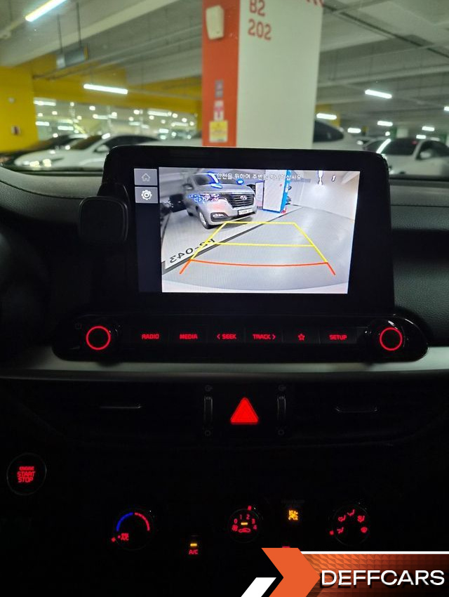 Kia K3 1.6 Trendy купить на сайте DeffCars